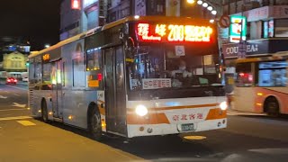 台北客運 BJ6123（台中客運租用）200路 110-U5