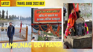 Kamrunag Temple Yatra ||2022|| Rohanda to Kamrunag trek | Mandi,@SunnyJaswalVlogs