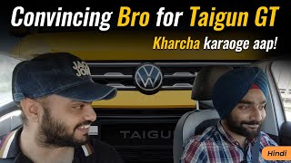 Volkswagen Taigun GT 2023 Review: Why It's the Perfect Car for My Brother!