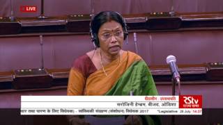 Smt. Sarojini Hembram's Speech | The Collection of Statistics (Amendment) Bill, 2017.