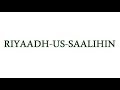 223  Riyaadh-us-Saalihin 07/12/2024