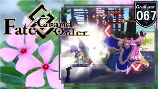 【FGOアーケード】マシュ推し!!マスターの GW全国対戦【Part67】【Fate/Grand Order Arcade】【Mash】