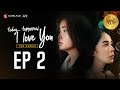 TODAY TOMORROW I LOVE YOU EP2 [GL-SERIES/ROMANCE]