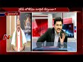 will ycp target nara lokesh how will be political fight in ap live show part 01