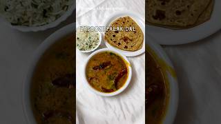 Lasooni palak dal 👌#dalfry #shorts #youtubeshorts #lasoonipalak #palakdalrecipe