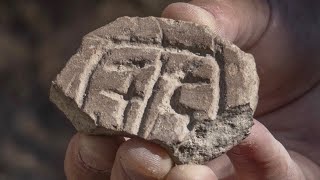 Watchman Newscast 7/2/20 BREAKING: City of David Archaeological Find Supports Books of Ezra/Nehemiah