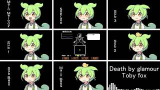 ずんだもんたちにDeath by glamourを歌わせてみた【NEUTRINO】