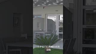 矫枉过正（笑口常开）