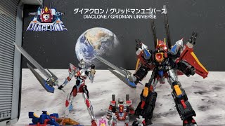 フル彩色グリッドマンとグリッドスーツを開封して見ていきます！　ダイアクロン　DIACLONE GRIDMAN UNIVERSE  GRIDSUITS