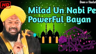 Eid Milad un Nabi Takreer Bayan By Allama Ahmed Naqshbandi | ईद ए मिलाद उन नबी बयान |Deen e Ibadat