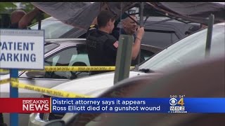 Lowell Murder Suspect's Body Found In The Trunk Of A Car In Chelmsford