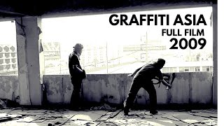 GRAFFITI ASIA