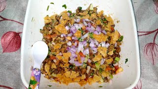 ଚଟପଟା କଳା ବୁଟ ଚାଟ୍ |  Kala Chana / Buta Chaat Odia Recipe| Chat Recipe