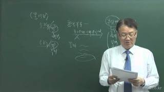 방수산업기사 -에디스트 경국현교수