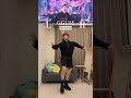 yeonjun《ggum》dance cover yeonjun ggum ggumchallenge challenge kpop kpopdance cover 舞蹈 跳舞