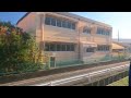 秩父鉄道　羽生駅→熊谷駅　【4k対応】