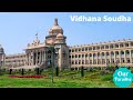 Vidhana Soudha Bangalore || Our Paradise