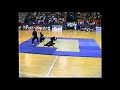 bujinkan israel ninjutsu shihan gadi lissak kyoketsu shoge 1989