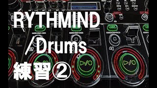 RYTHMIND/Drums cover (Loopstation練習動画②)