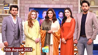 Good Morning Pakistan | Ehsaan Faramosh Cast Special | 10th August 2023 | ARY Digital