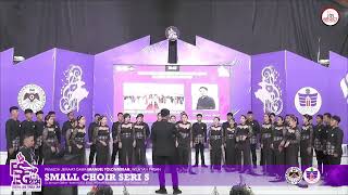 Gloria (Ken Steven) - Choir Pemuda GMIM Imanuel Tolombukan | Small Choir Seri S | FSPG 2024