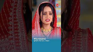 ମୋତେ ଯେମିତି ଲାଗିଲା... I#sunayana Mon- Sat @7:30 PM #sidharthtv