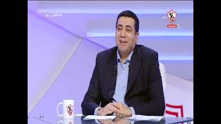 عبدالرحمن الشويخ يستعرض أغلى صفقات الأندية المصرية في أخر 10 سنوات - زملكاوي