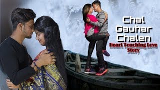 Malang movie song | Chal Ghar Chalen New Video song 2020 |
