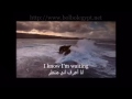 Make me strong Sami سامي يوسف