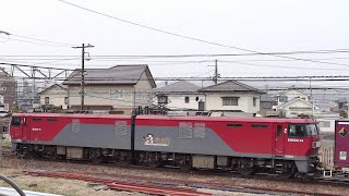 岩沼温泉（亀塚温泉）から見た貨物列車（上り）