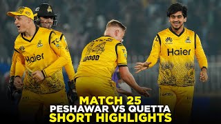 PSL 9 | Short Highlights | Peshawar Zalmi vs Quetta Gladiators | Match 25 | M2A1A