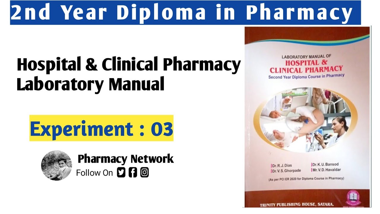 Hospital And Clinical Pharmacy Laboratory Manual || D Pharm 2 Nd Year ...