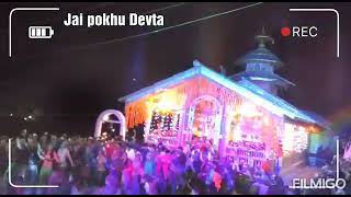 Pokhu Devta Mandir naitwar