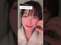 프로미스나인 텐션 높은 지헌이의 귀여워서 미안해