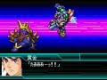 srw w 百獸戰隊 百獸王 vs 鋼鐵黑獸人王