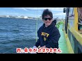 【浦和レッズ釣り部】明本考浩・汰木康也降臨！部長　西大伍！