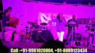 COCHIN BIGBAND SHOW - LIVE PERFORMANCE