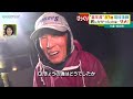 【漁師歴67年】現役漁師のおじいちゃん　船の操縦から漁まですべて一人で　目標は90歳まで　　三重・紀北町