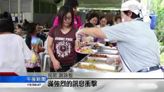 20160831【人文】共知共識共行 朝山禮拜念虔誠