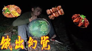 【探索兄弟QZB】熱帶雨林第四天，小伙精心佈置陷阱食物太少，只能水煮野菜