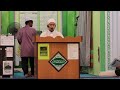 🔴 Rakaman : Kuliah Bulanan Siri ke-5 oleh al-Fadhil Ustaz Ahmad Nasrul Hamdan 📆 19 Nov 2024