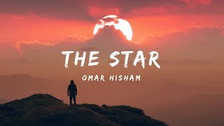 Surah An-Najm (Be Heaven) Omar Hisham سورة النجم