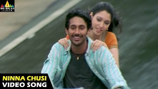 Happy Days Songs | Ninna Chusi Video Song | Varun Sandesh, Tamannah | Sri Balaji Video