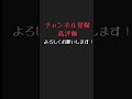 【ヴァイスシュヴァルツ】1分で分かる環境デッキ解説！がうるぐら編！ ヴァイス ヴァイスシュヴァルツ