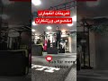 تمرینات ورزشکاران حرفه ای