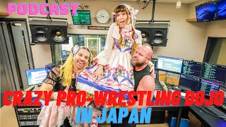 ”日本のプロレス道場でのヤバい体験・アントニオ猪木との思い出”Ft. ハートリージャクソン(プロレスラー)【English PODCAST】#10