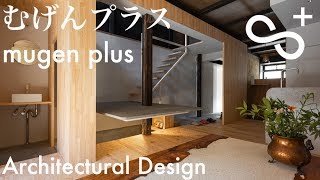 むげんプラス ║ Renovation of the Kyoto Machiya over 100 years old into the guesthouse (2019)