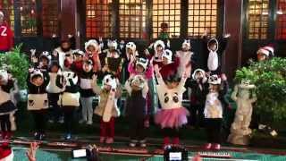 2014牧愛堂幼兒園耶誕表演晚會-熊貓班