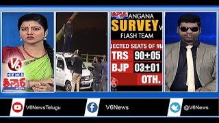 Political Leaders Election Campaign | Danger Selfies At Signature Bridge | Teenmaar News | V6 News