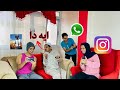 لما جدكم يجي البيت وتعلموه يلعب ببجي 😂 /Bassem Otaka/ اوتاكا